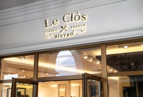 Le Clos entry by didesign