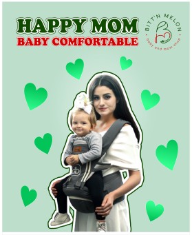 Bitt'n Melon (mom and baby shop) entry by Mufidadissa