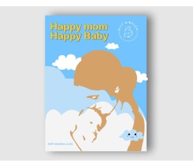 Bitt'n Melon (mom and baby shop) entry by hartono