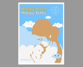 Bitt'n Melon (mom and baby shop) entry by hartono