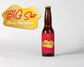 Big Shot Bloody Mary Cocktail entry by KDS-DREAMER17