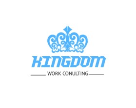 Kingdom Work Consulting entry by ArdiLogo