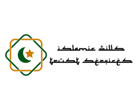 Islamic Wills Trust Services entry by growdeindonesia