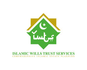 Islamic Wills Trust Services entry by hampura
