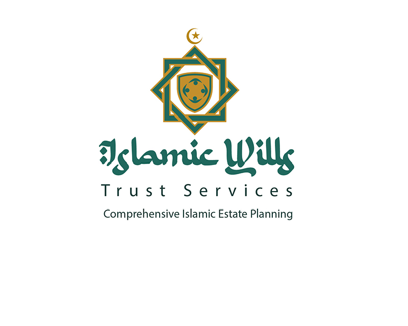 Logo Design for Islamic Wills Trust Services