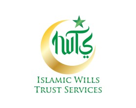 Islamic Wills Trust Services entry by paulwaterfall