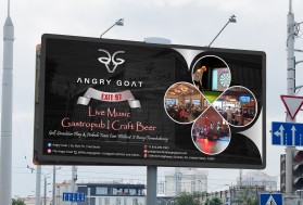 Angry Goat Enterprises, LLC entry by Biswajit Giri