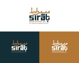 www.siraat.sa entry by mayID
