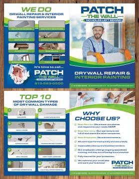 Patch The Wall entry by BRITTANY MANESS
