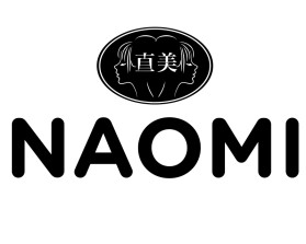 直美 Naomi (full business name: Naomi Aesthetics & Wellness) entry by giee_medina