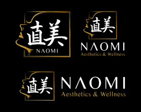 直美 Naomi (full business name: Naomi Aesthetics & Wellness) entry by Armchtrm