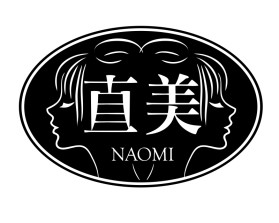直美 Naomi (full business name: Naomi Aesthetics & Wellness) entry by giee_medina