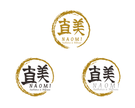 直美 Naomi (full business name: Naomi Aesthetics & Wellness) entry by argafc