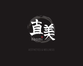直美 Naomi (full business name: Naomi Aesthetics & Wellness) entry by inratus