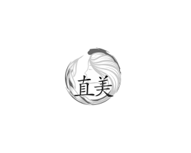 直美 Naomi (full business name: Naomi Aesthetics & Wellness) entry by Baghusmaulana