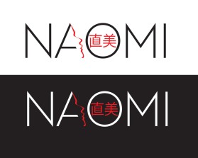 直美 Naomi (full business name: Naomi Aesthetics & Wellness) entry by paulcantindesign