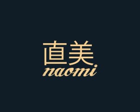 直美 Naomi (full business name: Naomi Aesthetics & Wellness) entry by Shark Attack