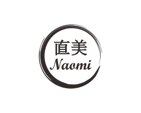 直美 Naomi (full business name: Naomi Aesthetics & Wellness) entry by must