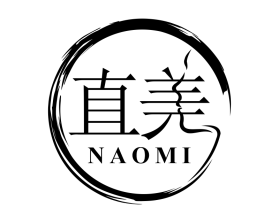 直美 Naomi (full business name: Naomi Aesthetics & Wellness) entry by mulia