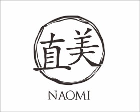 直美 Naomi (full business name: Naomi Aesthetics & Wellness) entry by Rchgooddes