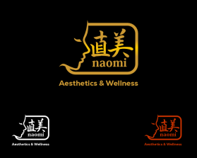 直美 Naomi (full business name: Naomi Aesthetics & Wellness) entry by designqusaja