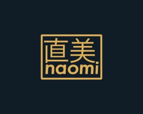 直美 Naomi (full business name: Naomi Aesthetics & Wellness) entry by Shark Attack