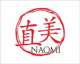 直美 Naomi (full business name: Naomi Aesthetics & Wellness) entry by Rchgooddes