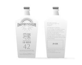 Liquor Bottle Label Design entry by bayu_desain88