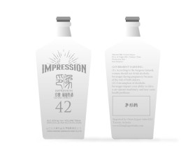 Liquor Bottle Label Design entry by bayu_desain88