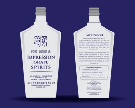 Liquor Bottle Label Design entry by max001