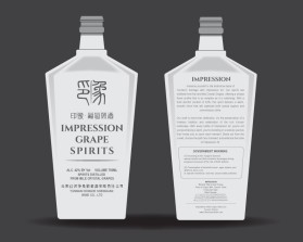 Liquor Bottle Label Design entry by max001