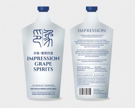 Winning entry: Liquor Bottle Label Design entry by Armchtrm