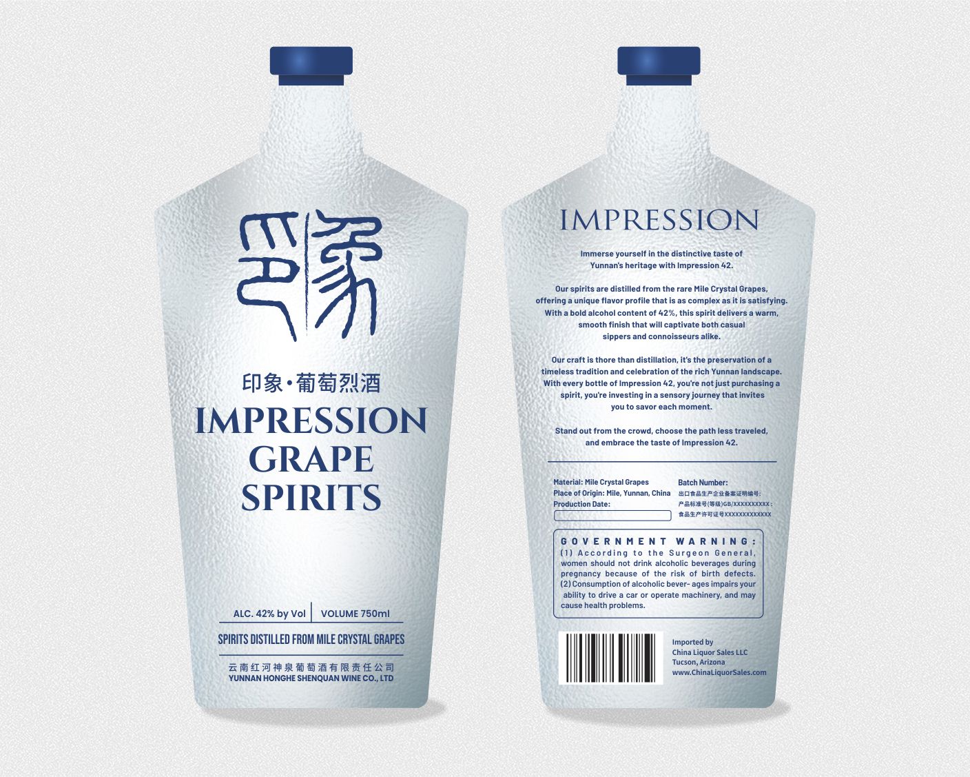 Graphic Design for Liquor Bottle Label Design