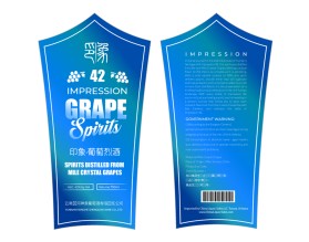 Liquor Bottle Label Design entry by kavii