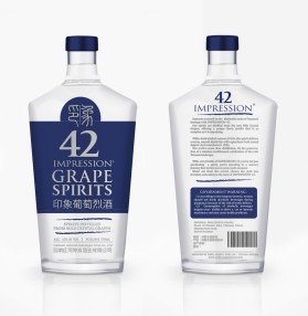 Liquor Bottle Label Design entry by Malim