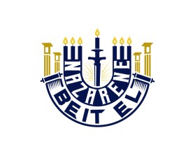 NAZARENE BEIT EL entry by Irish Joe