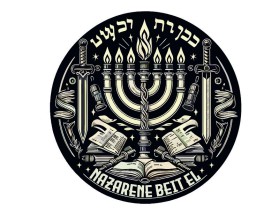 NAZARENE BEIT EL entry by APG Creative
