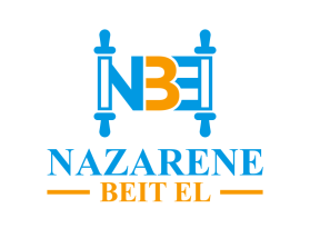 NAZARENE BEIT EL entry by mulia