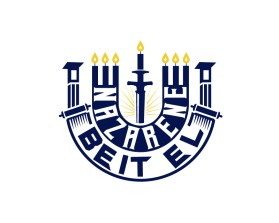 NAZARENE BEIT EL entry by Irish Joe