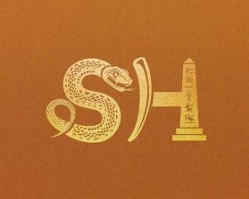 Winning entry: Sindiana Holmes entry by IDesign Place
