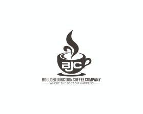 Boulder Junction Coffee Company entry by lusthoni