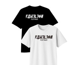 Kameleon Kustoms entry by simonsugeng18