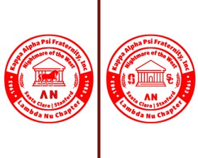 Kappa Alpha Psi (ΚΑΨ) Fraternity, Incorporated - Lambda Nu (ΛΝ) Chapter entry by Oussama Jaabak