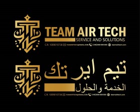 Team Air Tech Contracting Co. LLP entry by WOWIDEA99