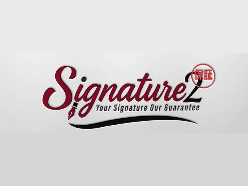Logo Design for Signature 2