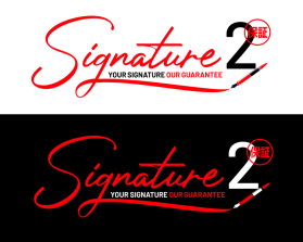 Signature 2 entry by Ilham Fajri