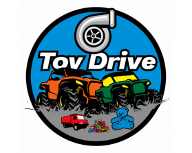 Turbo Toy Drive entry by Saoudi boumediene