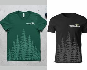 Looking for T-shirt Design For Landscape Company entry by surendra