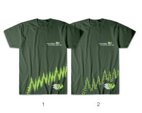 Looking for T-shirt Design For Landscape Company entry by Ari Muchtarom