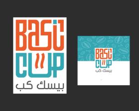 Basic cup entry by ayoeb